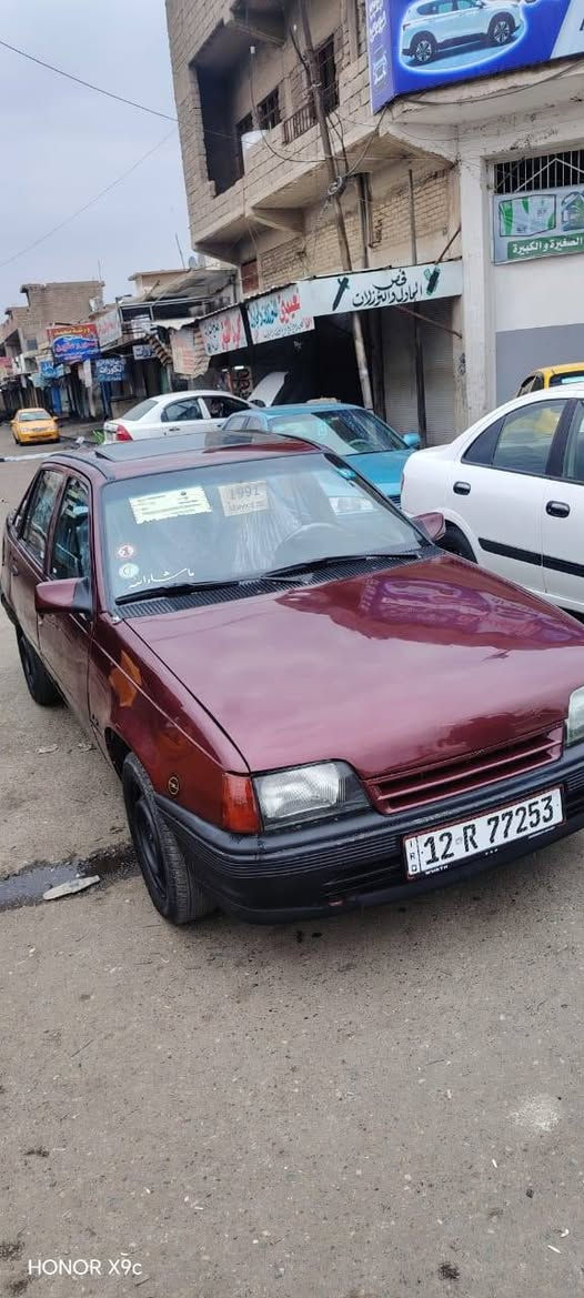 السلام عليكم
اويل كاديت موديل 1991

مصبوغ جمالي بدون ضربه

سيارة جديده و جهاز من كلشي

محرك كير شرط تخم كلها جديد

رقم هزه جديد باسمي شرط الوكل وتحويل اخوان الا مو شراي لا يخابرني اي استفسار ***********
السعر 30 وبيها مجال
