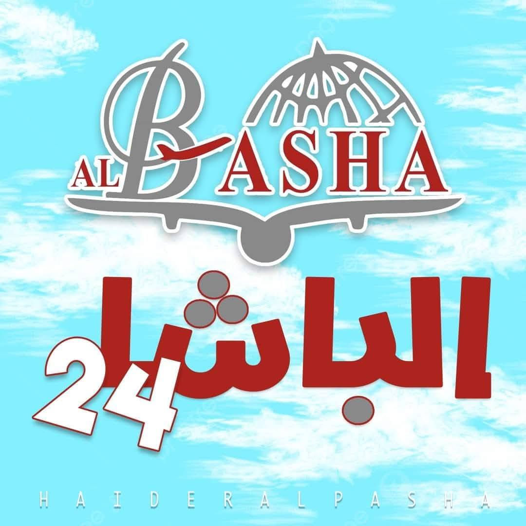 السلام عليكم 💐
رحلتنا يوم #الجمعة إلى زيارة #سامراء #المقدسة 🕌
سعر النفر (10) ألف فقط 🚍
الذهاب الساعة ⏰7:00 صباحاََ
يكون تجمع حملاتنا كما عودناكم في منزلنا الكائن خلف دائرة صيانة كهرباء الصويرة مقابل مطعم أحمد كولا
#للحجز يرجى الأتصال 📞
*********** ☎️
*********** ☎️
