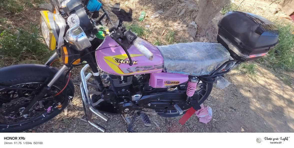 دراجه ايرانيه موديل 25 شافونه محافظه جبله السعر 750 وبيها مجال


**إذا كنت صاحب هذا الإعلان وتريد حذفه لأي سبب، رجاءا أرسل رسالة إلى الدعم الفني**