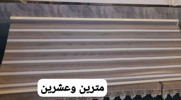 دوشك جربايه طبي نفرين وغراض


**إذا كنت صاحب هذا الإعلان وتريد حذفه لأي سبب، رجاءا أرسل رسالة إلى الدعم الفني**