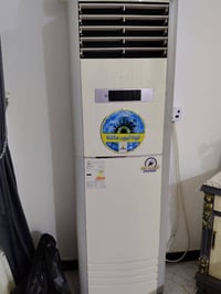 سبلت للبيع الحافظ عمودي 3 طن سعر 850 وبي مجال للاستفسار 07746203633