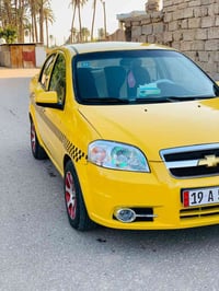 ٢٠٠٧ • ١٦٠٠ • رقم كربلاء