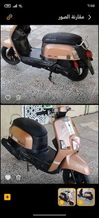 مرخص مدير الكروب المحترم بو ليس كفاله عامه للبيع هاذ رقم الي يحب يتصل ...