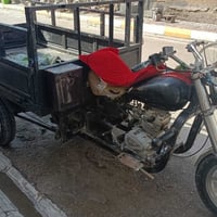 ستوته • ام تي ار • شغالة