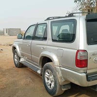 فورنر • سلفر • الفلوجة