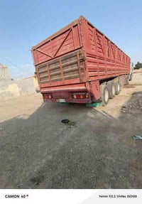 عربانه لبيع طول 12 ونص  تخم تاير شاصي 16 دناكير 16 ألماني مكلف بلنشر‏‪...