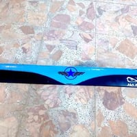 استاركس • ٤٠ مكاني • بصره الهارثه