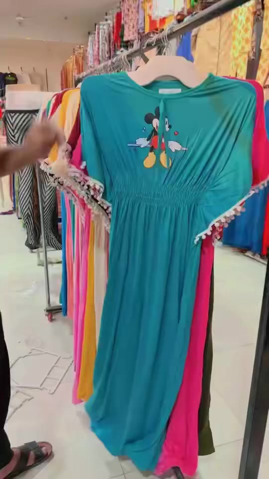 السعر 4000 دينار


**إذا كنت صاحب هذا الإعلان وتريد حذفه لأي سبب، رجاءا أرسل رسالة إلى الدعم الفني**