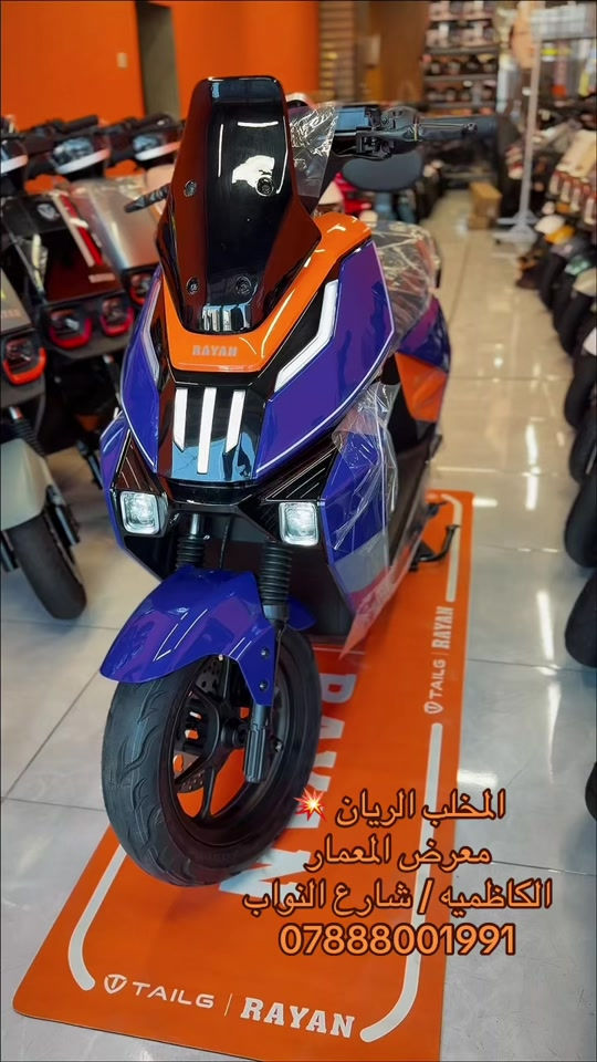 #CapCut #شارع النواب


**إذا كنت صاحب هذا الإعلان وتريد حذفه لأي سبب، رجاءا أرسل رسالة إلى الدعم الفني**