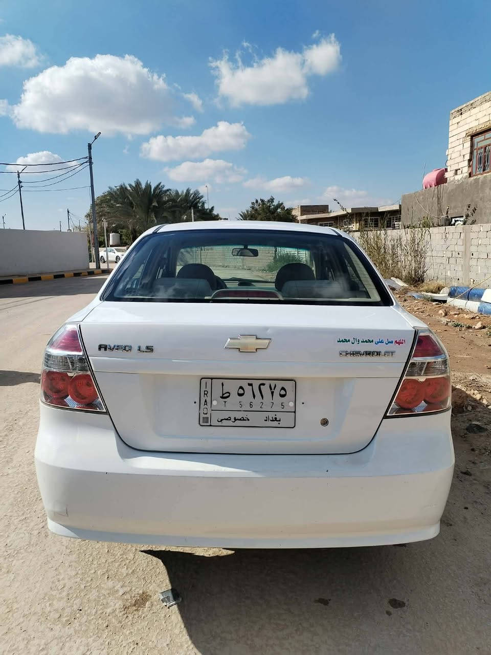 السلام عليكم افيو 2011 الشركة العامه رقم بغداد مداور ثاني
 السعر 78 وبيه مجال بسيط

 الاستفسار ***********
***********

(ملاحظة سونار موجود الشراي يتصل)
