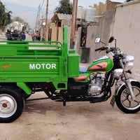 ستوته للبيع مكلف بالنشر ستوته زيرو صار لها سبعه ايام من طالعه من الوكي...