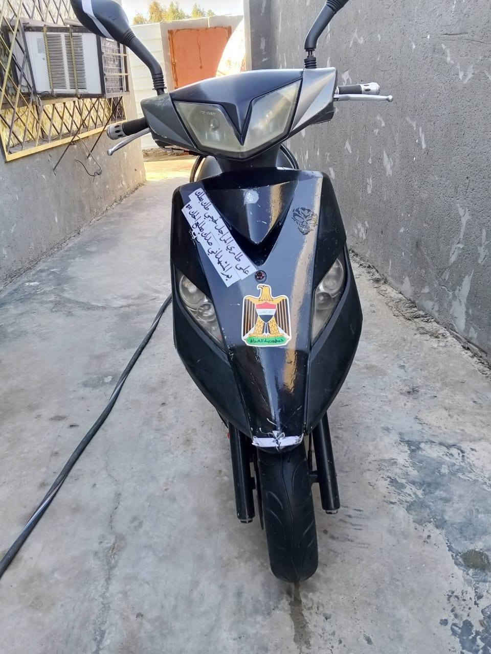 السلام عليكم دراجه ماكس ثعلب الدراجه مكينه فول شلعه ومعدل السعر 550 وبيها مجال قليل  المكان بغداد المنصور الرقم *********** يوجد واتساب
