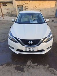 سنترا • ٢٠٢٥ • رقم أربيل