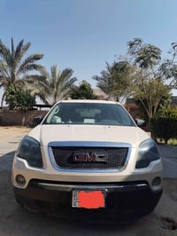 اكاديا • ٢٠٠٨ • الخالص