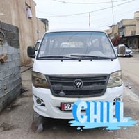 شباب فتون 2015البيع مكاني بغداد شعلة سعر 72 بيهة  مجال بصيط الرقم كربل...