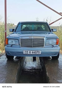 مارسدس للبيع رقم بغداد بسمي موديل ٩٠ السعر ٨٥ جابو رئاسي ٣٠٠ بلادي كله...