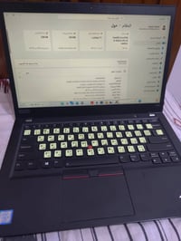 لينوفو T490s • ١٦ جيجا • ٢٥٦ SSD