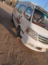 ٢٠١٤ • رقم جديد دولي • سنوية ٢٠٣١