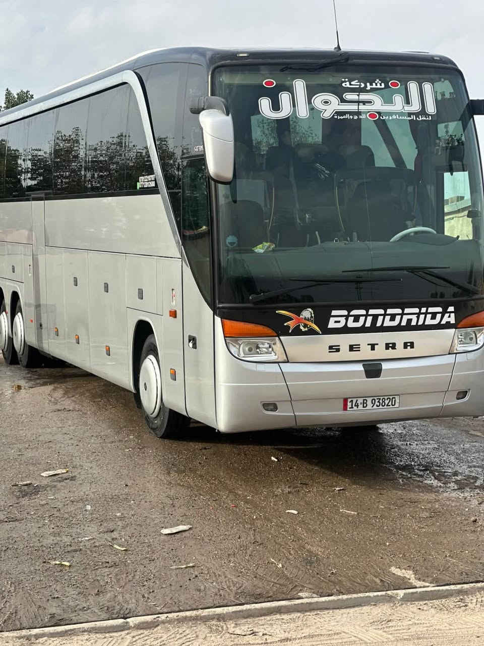 السلام عليكم
باص ام سيوف حجم 17للبيع فقط 
 رقم بصرة باسمي تحويل مباشر  تبريد ابو زعانف مكينة 8 تك سوبر ادبلو صدمة
للاستفسار :- ***********
