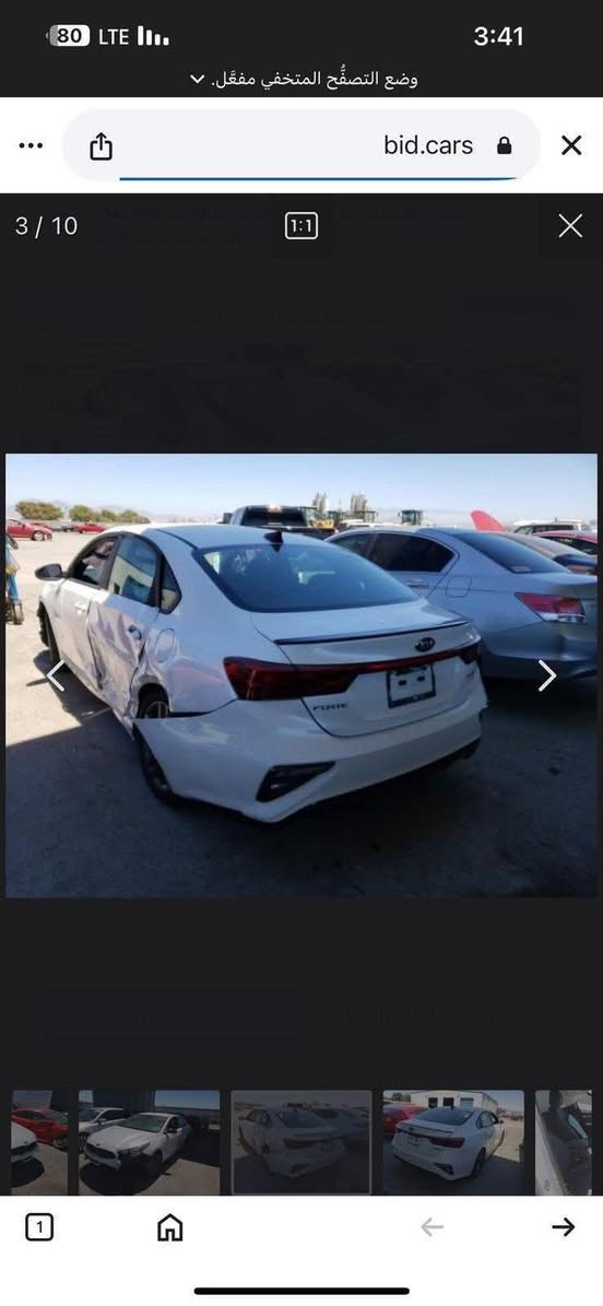 فورتي 2021. كير AT مكينه 2000 دوش  الحادث مرفوق في الصور ليبل واحد بدون تبديل السعر 143. بيها مجال بسيط. استفسار على هاذ الرقم. ***********
