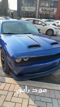 جالنجر • ٢٠١٩ • فور ويل ملغي