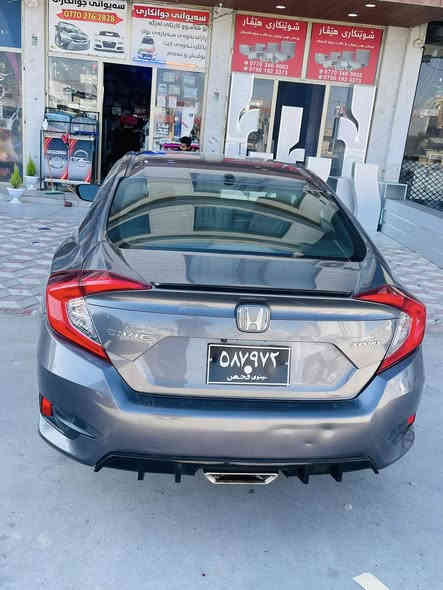 ھۆندای سیڤیک یابانی ئەصڵی ٢٠٢١
سەیارەکە ساغە دوبەیە
موسو بڕاوە بەشەرتە
٤٣ ھەزار ڕۆشتوە
گێڕو مەکینەی بەشەرتە دەسکاری نەکراوە
مەکینە ٢٠ بێ تۆربۆیە مەکینە مەرغوبە
زۆر کەم بەنزین ئەخوات
قوەتێکی زۆر خۆشی ھەیە
٥ پارچەی بۆیاخە
٨٢ $ مەجالێکی برایانەی تیایە
گۆڕینەوەش ئەکەم لەسەر دڵگرتن
***********
*********** وەتس ئەپ و ڤایبەر
