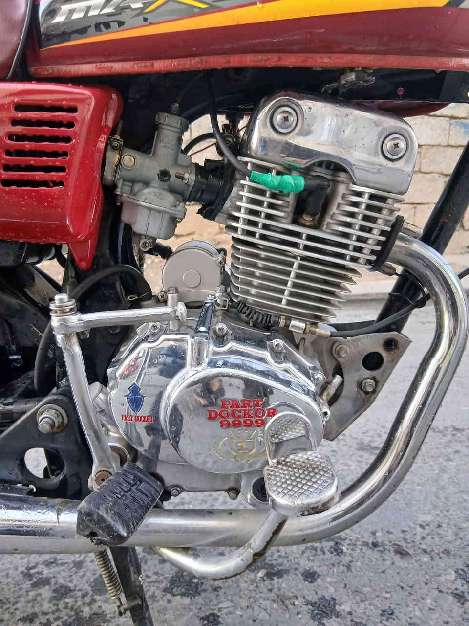 بارت عينتاني سوري باب اول مكينة كبس 200 المطور نظيف حيل مكان اربيل منفيس أصلي موديل 2020 اسعر 430 الف بي مجال واتساب  ***********
