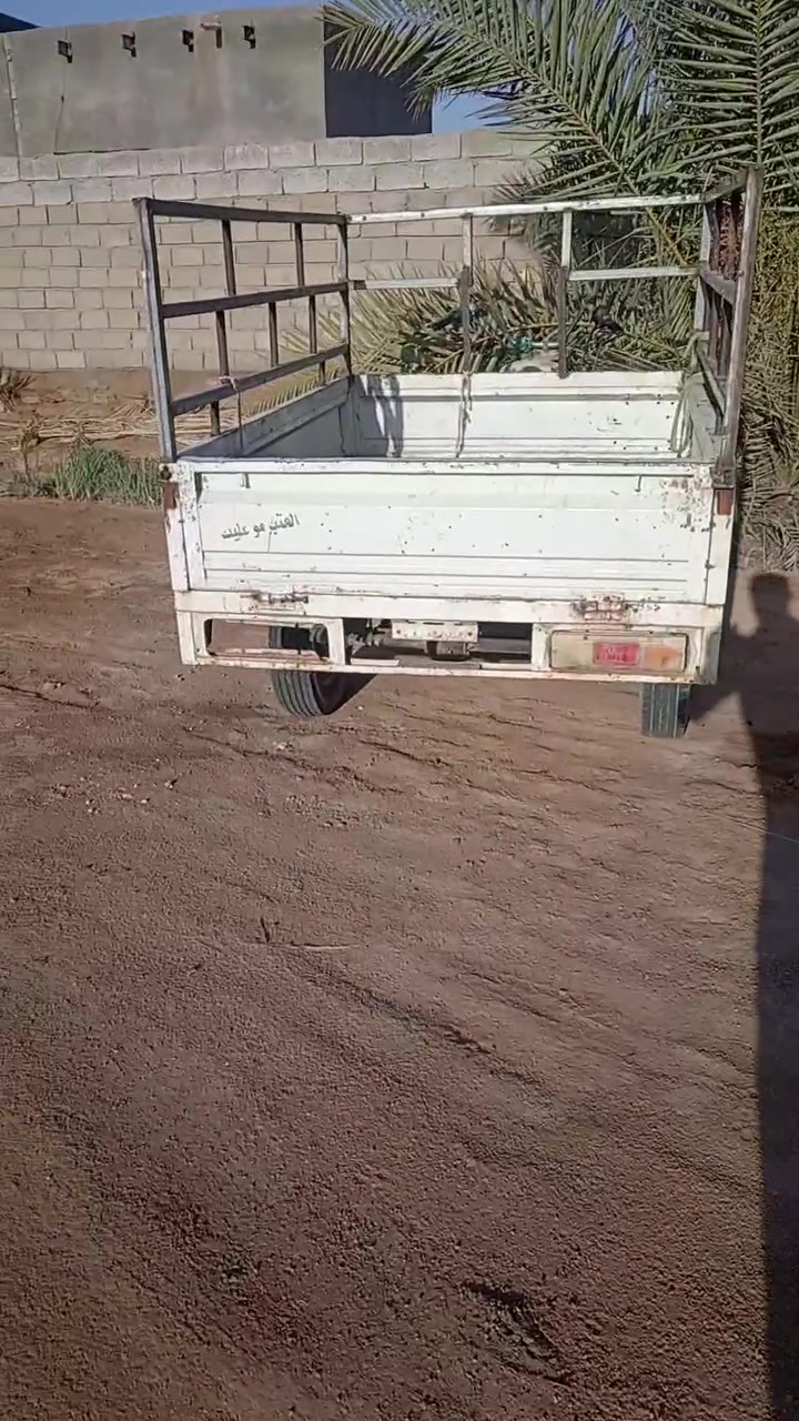 دايوان شاصي واكسن وبدي
مكفول عايزه مكينه عنوان المجد


**إذا كنت صاحب هذا الإعلان وتريد حذفه لأي سبب، رجاءا أرسل رسالة إلى الدعم الفني**