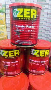 معجون زير بس • السوق الكبير • جملة ومفرده