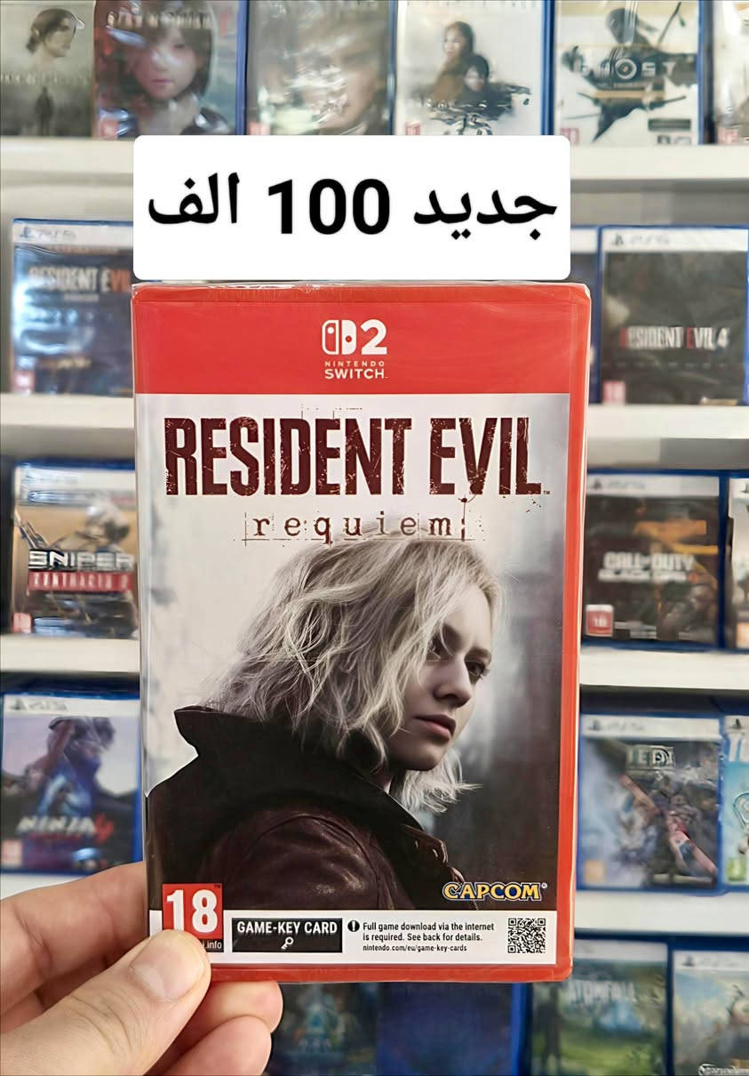 متوفرة لان التوصيل مجاني لمدة 24 ساعة 
Resident Evil Requiem  جميع النسخ عربيه 
⚠️ حجز عبر الخاص او واتساب 
 
✅تثبيت الحجز بالخاص برقم وعنوان لسرعة التثبيت
 ❗️واذا عندك مراوس ارسل شنو عندك..
—————————————————
🚌 كل محافظات العراق ب5 الف فقط 
—————————————————
 🗺 العنوان بغداد الحبيبيه قرب جامع ذو الفقار 
—————————————————
 💬 *********** واتساب 
—————————————————
للمزيد تابع الصفحة
