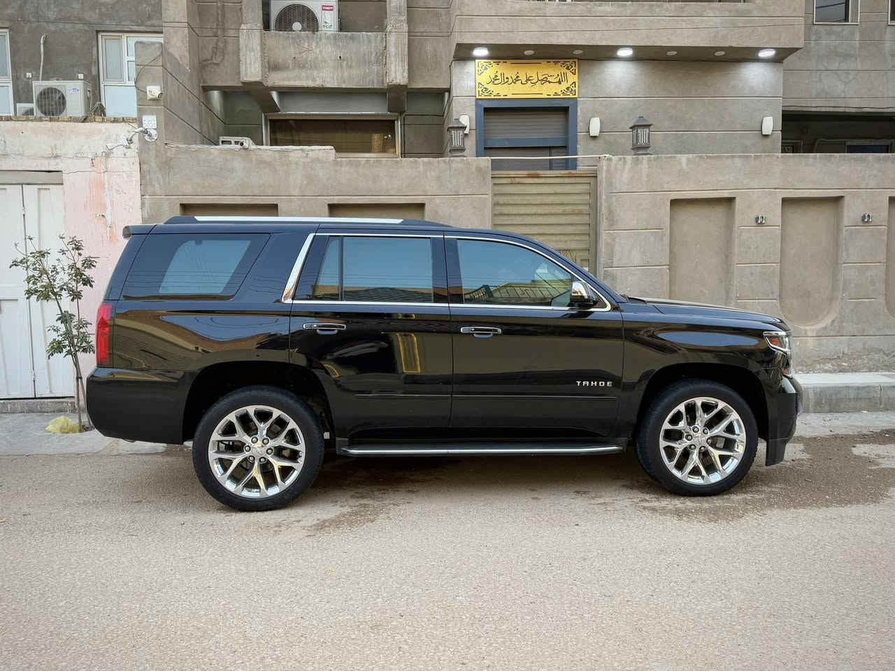 السلام عليكم
تاهو 2020 برايمر خليجي وكاله المنصور
 كفاله عامه سونار مرفق مع المنشور 
رقم بغداد الدولي تحويل مباشر 

مواصفات البرايمر معروفه 
داتو شو .عداد إلكتروني . فتحه . بصمه . كشنات تتفئه تبريد . DVD . ثلاجه .رادارات. حساس امامي خلفي . ستيرن كهربائي. كشن خزن . صندوق كهرباء .كار بلي . وباقي المواصفات المعروفه مال البرايمر اعلى فئه 

مكان السياره ديوانيه عفك 
للاستفسار الاتصال ع الرقم ***********
