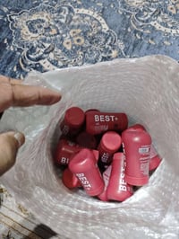 القطعة • شلعة • مفرد