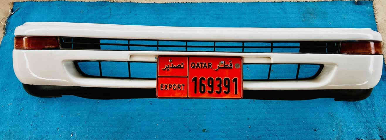 آلُـۜسـۨۚ(✋)ــِۖلُأمٌ ؏ـليۜــكـۜم
البيع دعاميه كورلا. حاويه جديده
كدامك. قيم وخذ باليرضي لله
مكاني النجف/🔚***********
