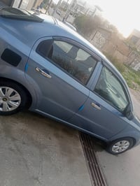 افيو • ٢٠٠٨ • موصل