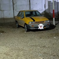 سايبا • رقم بغداد • مكان الامين