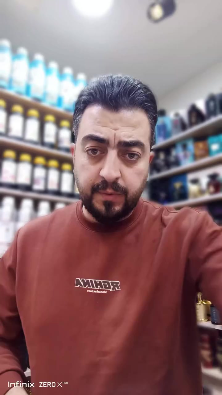 جربوا وبضمانتي ***********
