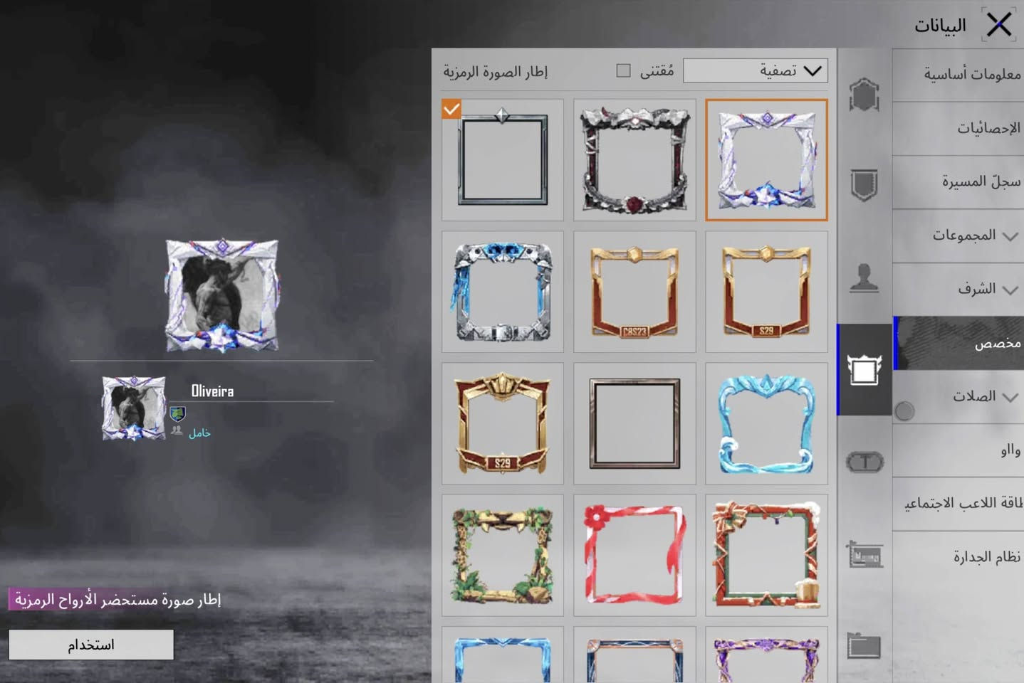 انطيني بي سعر وبالعافيه عليك مكاني سماوه


**إذا كنت صاحب هذا الإعلان وتريد حذفه لأي سبب، رجاءا أرسل رسالة إلى الدعم الفني**