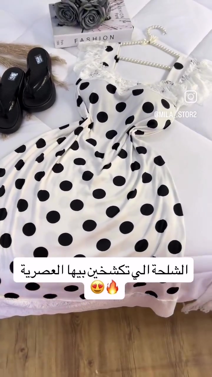 للحجز والاستفسار المراسله خاص
توصيل بسمايا ١٠٠٠


**إذا كنت صاحب هذا الإعلان وتريد حذفه لأي سبب، رجاءا أرسل رسالة إلى الدعم الفني**
