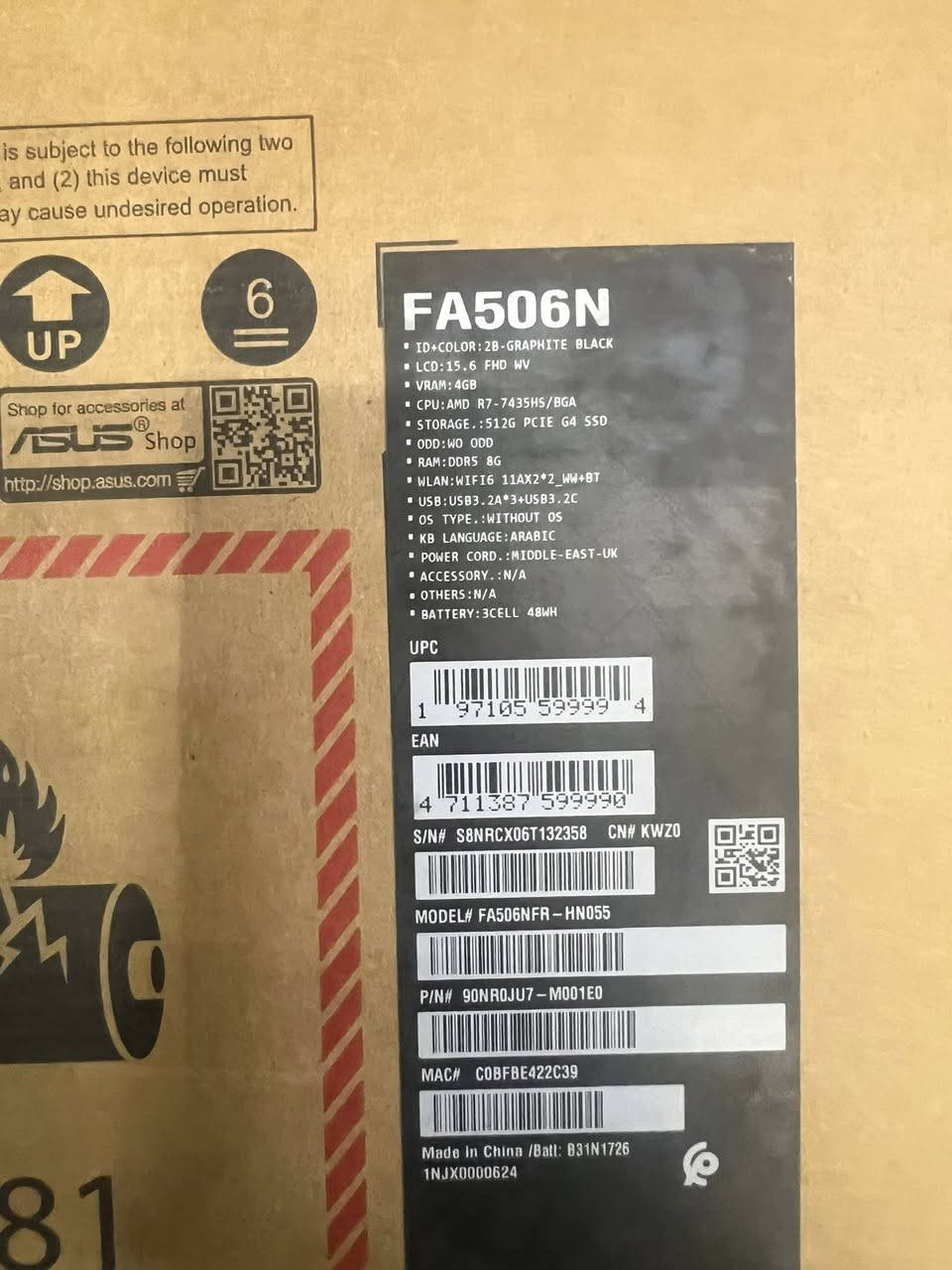 للبيع شبه جديد استخدام شهرين كلش قليل استفسار خاص


**إذا كنت صاحب هذا الإعلان وتريد حذفه لأي سبب، رجاءا أرسل رسالة إلى الدعم الفني**