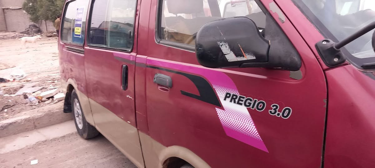 كيا ٩٦ بريجو السيارة جاهزة محرك كير خير من الله السعر ٥٠ مجال بصيط بغداد الاتصال ***********
