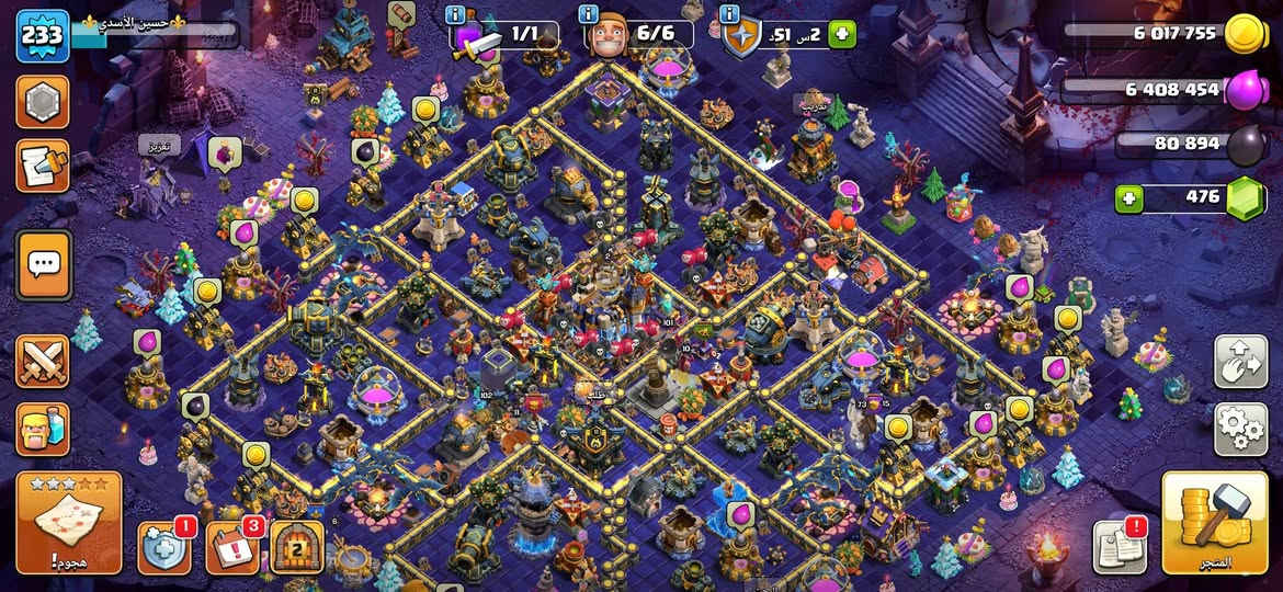 تاون 18شبه ماكس
تلميذ البناء ماكس
القرية الليلية ماكس ع الآخر
سكنات  ملوك 
اكثر من مضهر بيهة 
سعرهة 150 
***********
