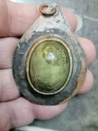 واتساب 07712993468 بغداد, العراق