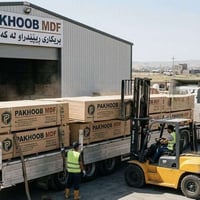 MDF تایلەندی • ١٨ملم • ضد ميه