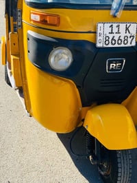 تكتك 2020 • رقم نكليزي • بغداد شعب