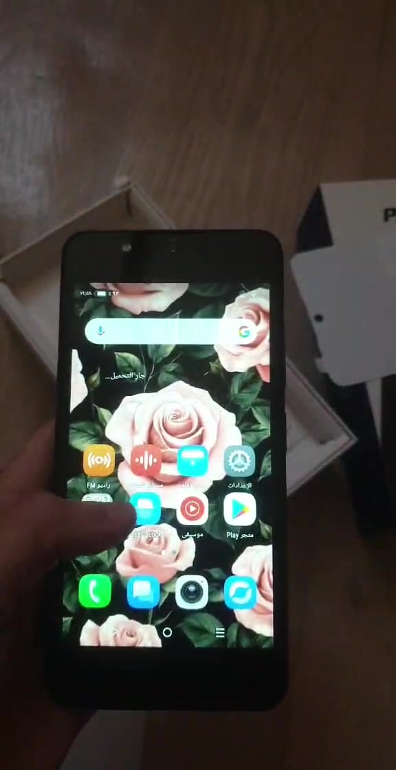 جهاز كوبي مال امزون بس جهاز مرتب وحلو الذاكره 256 السعر 70 مكانه بغداد الدوره


**إذا كنت صاحب هذا الإعلان وتريد حذفه لأي سبب، رجاءا أرسل رسالة إلى الدعم الفني**