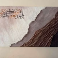 اغراض للبيع • متفرقات للبيع • اغراض منزلية • ديكورات منزلية • مستلزمات...
