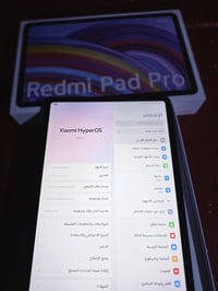 ريدمي باد برو • ٢٥٦ • مكفول