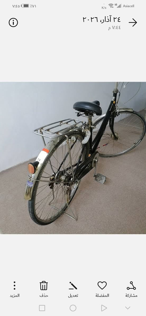 سلام عليكم بايسكل لون اسود ياباني الحجم 27 فقط ضرر واحد بي التاير الوره زرف واحد سعر البايسكل 110 وبي مجال والي يحب يستفسر يراسلوني العنوان بغداد


**إذا كنت صاحب هذا الإعلان وتريد حذفه لأي سبب، رجاءا أرسل رسالة إلى الدعم الفني**