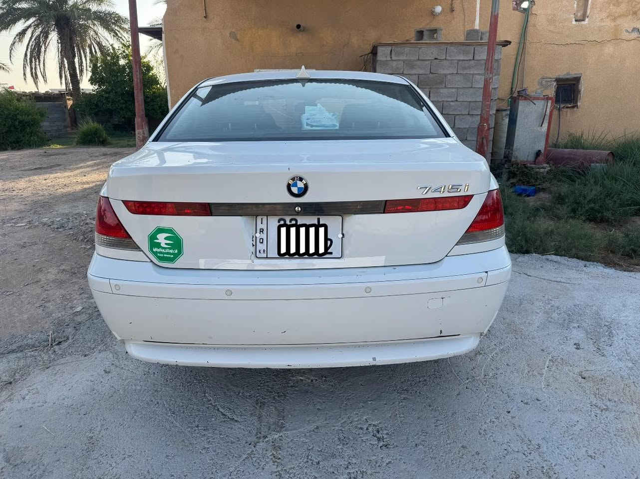 بي ام باخرة vib  ادوات. مكفولة كفالة عامة من كلشي كير مكينة حدادية تبريد جاهزة للاخير متومة طبق الاصل مكان بغداد *********** السعر ٦٠
