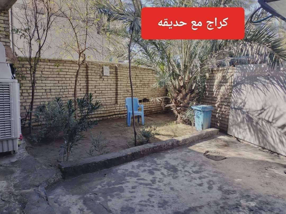 دار للبيع بغداد الرصافة حي اور ـــ الغرير اول فرع 
صنف الدار زراعي المساحة 230 متر قيناص طابقين
الطابق الارضي يحتوي على👇🏻
. حديقة كراج حمام خارجي
. استقبال عدد 2 مفصولات
. حمام داخلي حولي غرفة عدد 1 
. مطبخ حار وبارد وترك عدد 2
الطابق الثاني يحتوي على 👇🏻
.  غرف عدد 3 وحمام 
للاستفسار رقم الهاتف ***********
